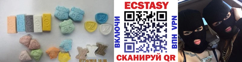 наркота  Слободской  кракен вход  ЭКСТАЗИ Punisher 
