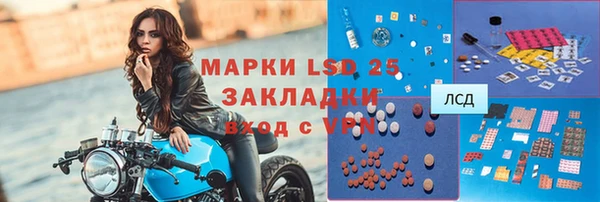 дмт Алексеевка
