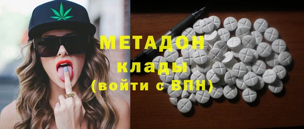 гашик Алзамай