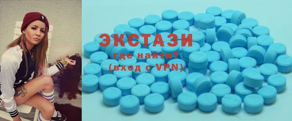 гашик Алзамай