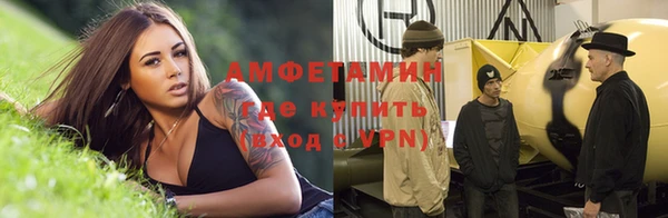 ешки Саяногорск