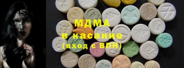 гашик Алзамай