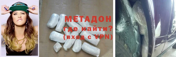 гашик Алзамай