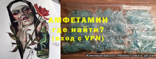 дмт Алексеевка