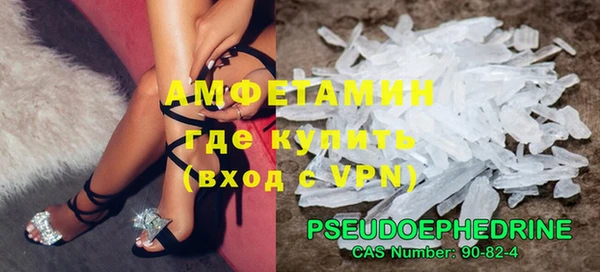 дмт Алексеевка