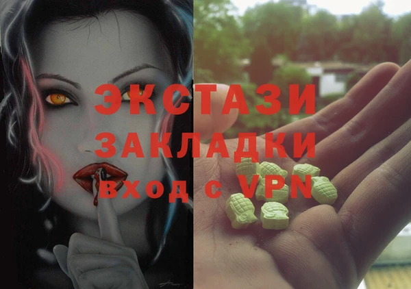 дмт Алексеевка