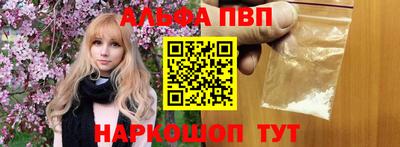 МДМА Свободный