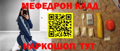 МДМА Свободный