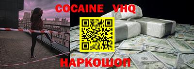 МДМА Свободный