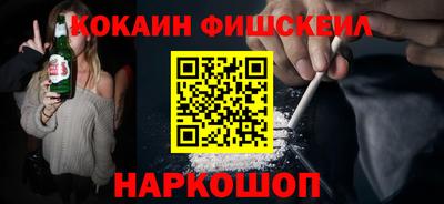 МДМА Свободный