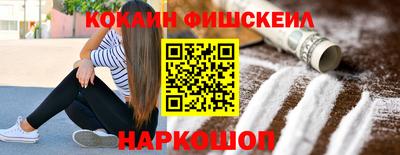 МДМА Свободный