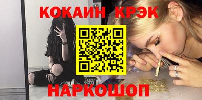 МДМА Свободный