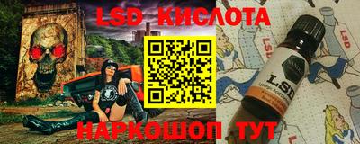 скорость mdpv Северобайкальск