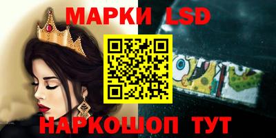 скорость mdpv Северобайкальск