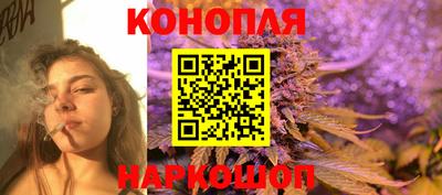 ALPHA PVP Севастополь