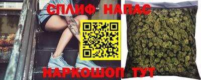 ALPHA PVP Севастополь