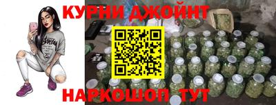 ALPHA PVP Севастополь