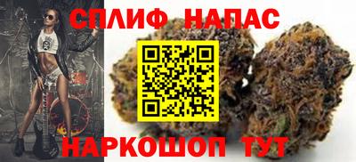 скорость mdpv Северобайкальск