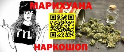 скорость mdpv Северобайкальск