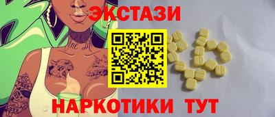 скорость mdpv Северобайкальск