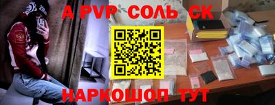 скорость mdpv Северобайкальск