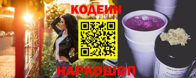 МДМА Свободный