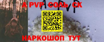 скорость mdpv Северобайкальск