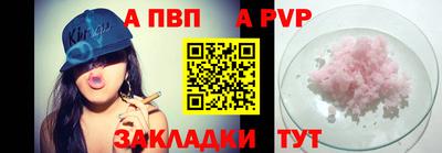 МДМА Свободный