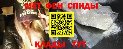 скорость mdpv Северобайкальск