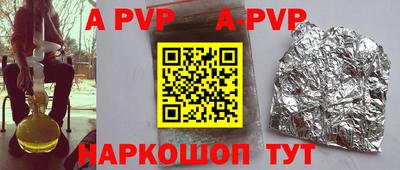 скорость mdpv Северобайкальск