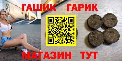 МДМА Свободный