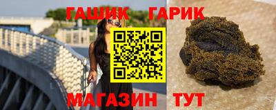 скорость mdpv Северобайкальск