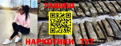 скорость mdpv Северобайкальск