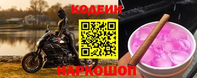 скорость mdpv Северобайкальск