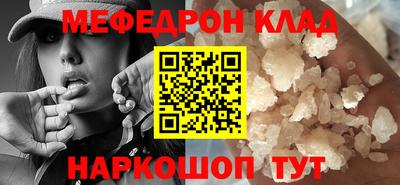 МДМА Свободный