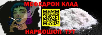 МДМА Свободный